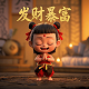 东莞意昂五金厂简介